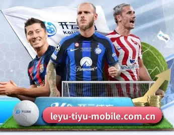 乐鱼体育平台 APP